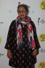 at The Mami Film Club Host Red Carpet Screening Of Mukti Bhawan on 31st March 2017